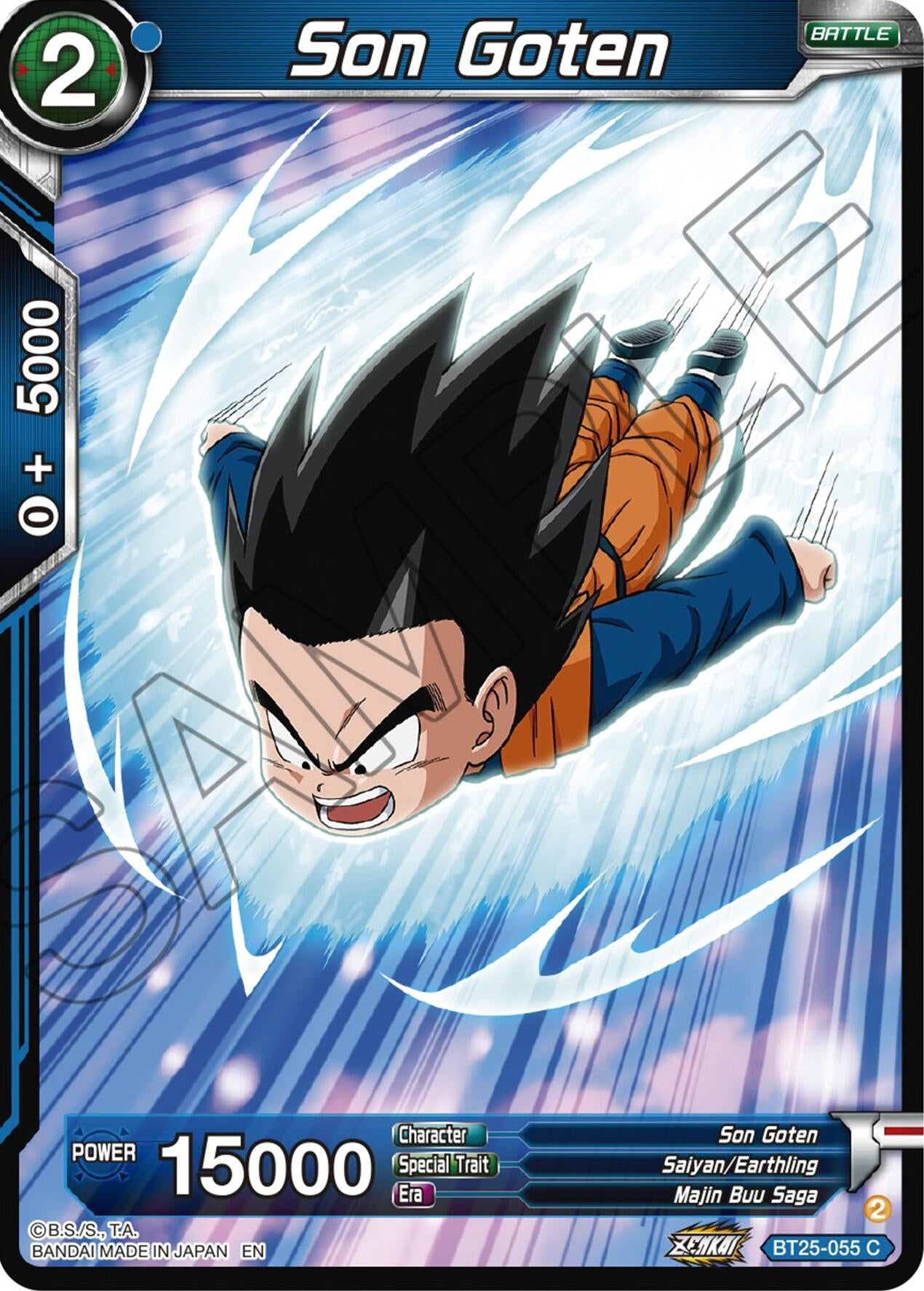 Image for Son Goten (Legend of the Dragon Balls) (BT25-055) - Dragon Ball Super: Masters
