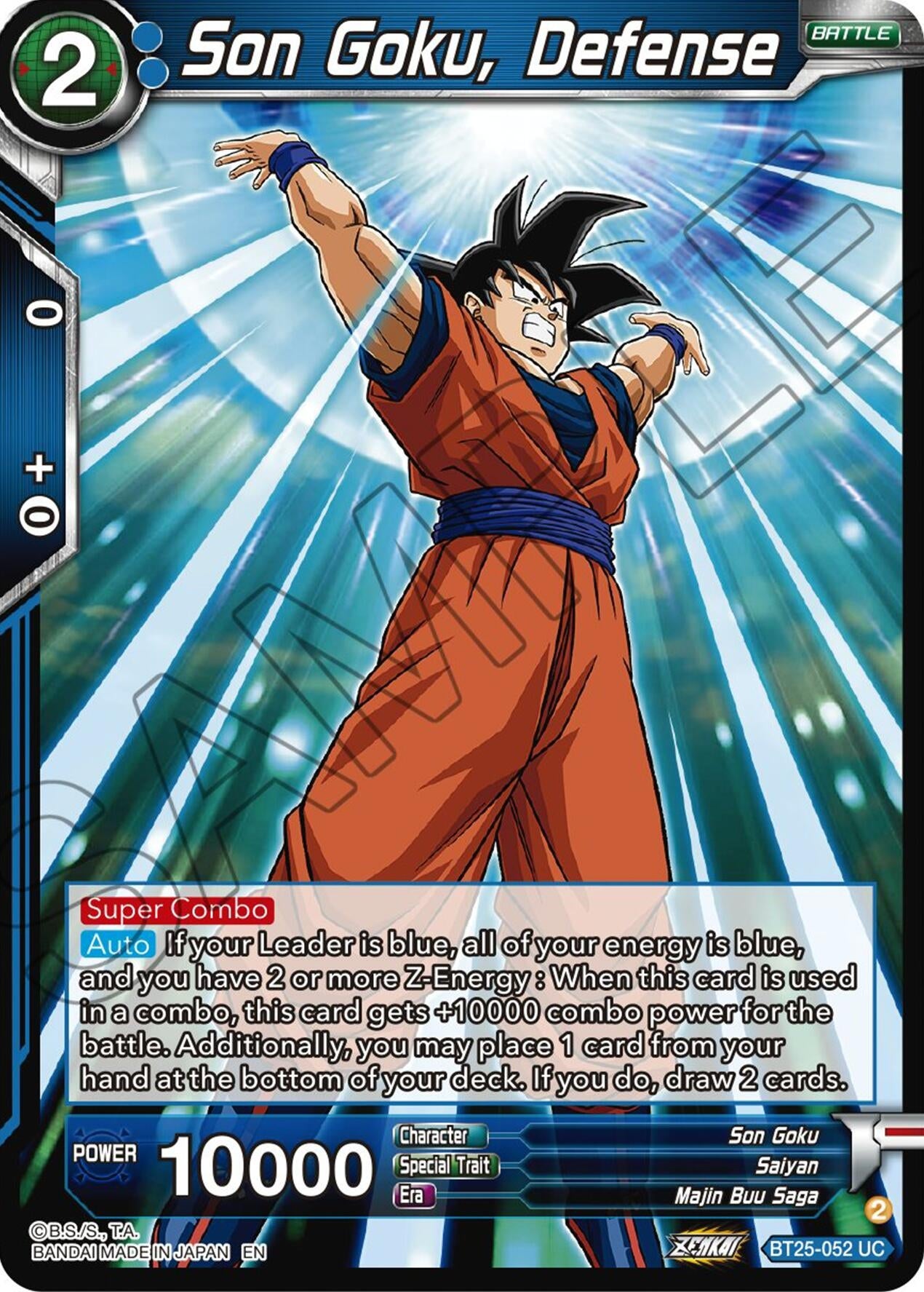 Image for Son Goku, Defense (Legend of the Dragon Balls) (BT25-052) - Dragon Ball Super: Masters