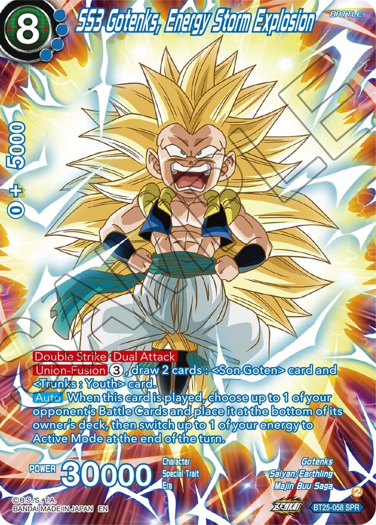 Image for SS3 Gotenks, Energy Storm Explosion (SPR) (Legend of the Dragon Balls) (BT25-058) - Dragon Ball Super: Masters