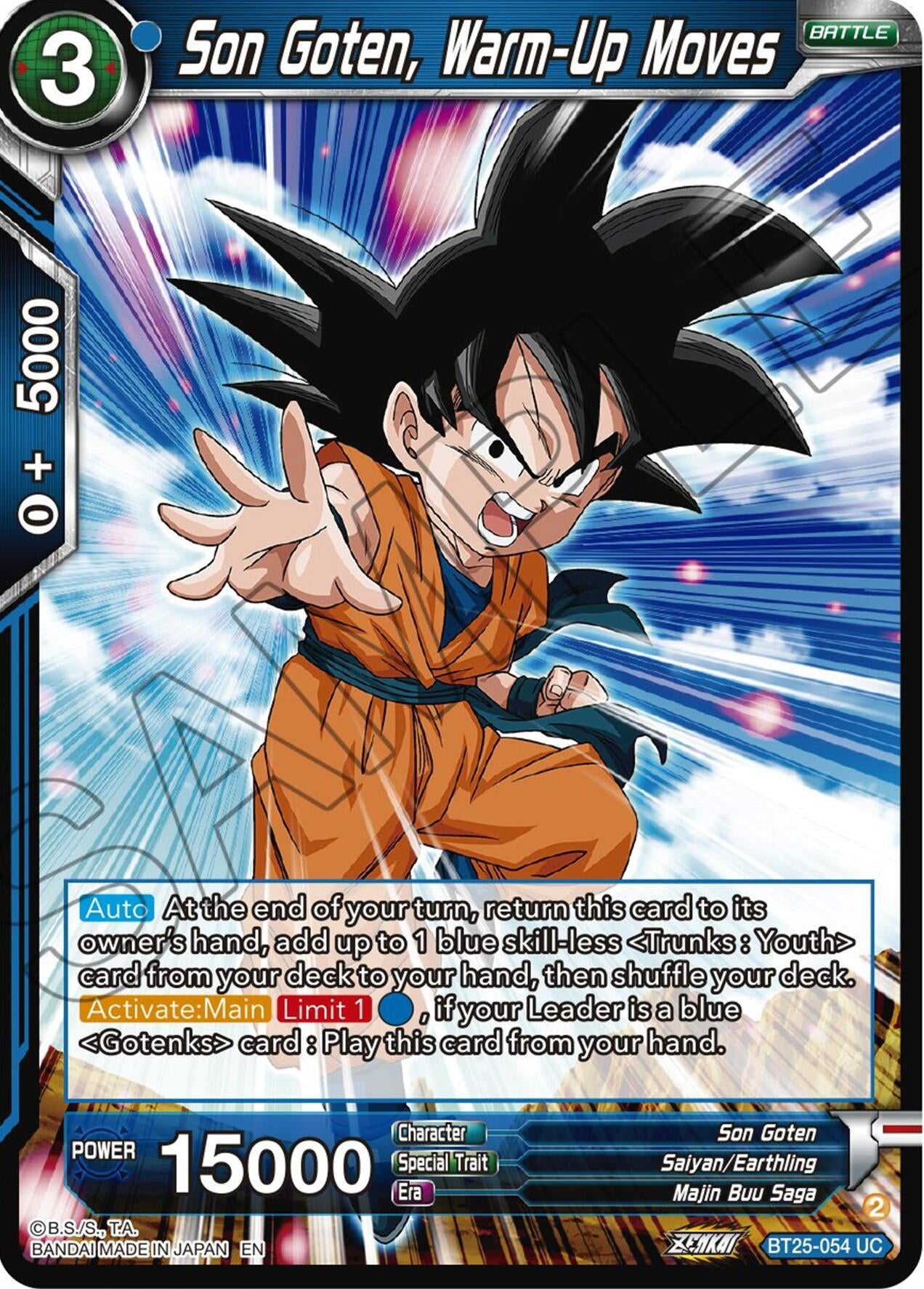 Image for Son Goten, Warm-Up Moves (Legend of the Dragon Balls) (BT25-054) - Dragon Ball Super: Masters