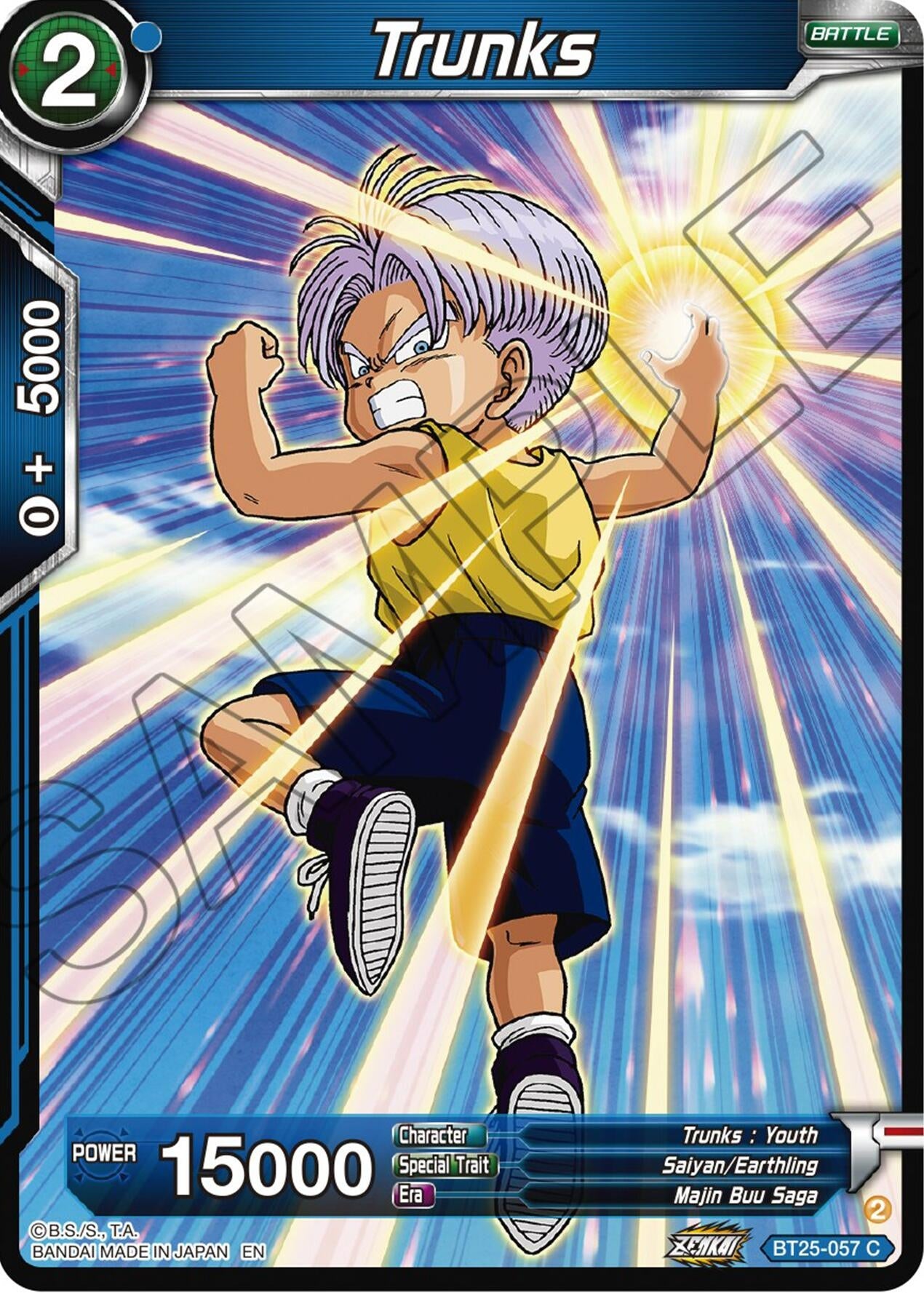 Image for Trunks (Legend of the Dragon Balls) (BT25-057) - Dragon Ball Super: Masters
