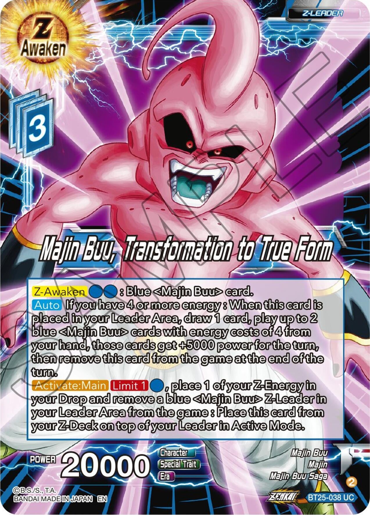 Image for Majin Buu, Transformation to True Form (Legend of the Dragon Balls) (BT25-038) - Dragon Ball Super: Masters