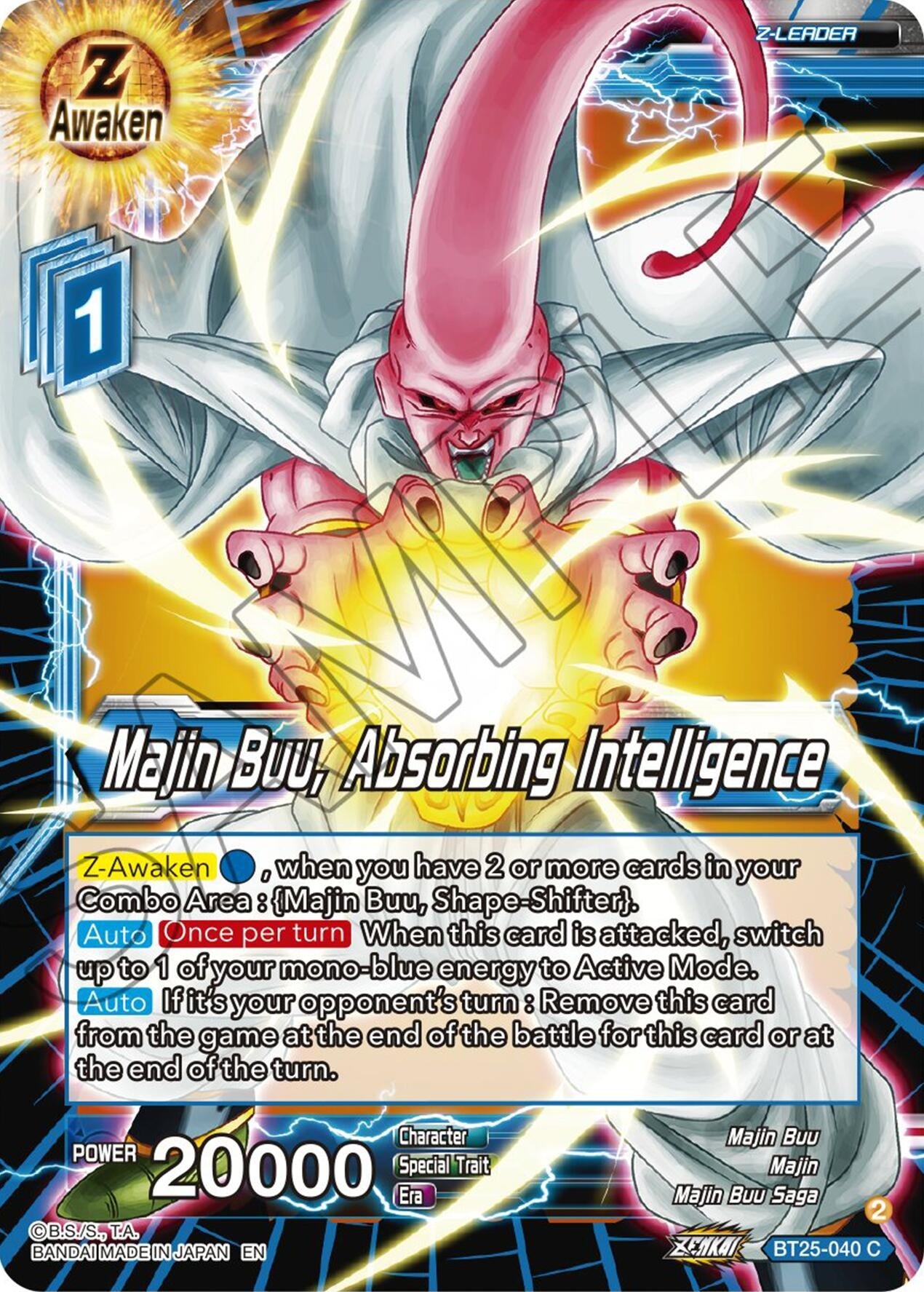 Image for Majin Buu, Absorbing Intelligence (Legend of the Dragon Balls) (BT25-040) - Dragon Ball Super: Masters