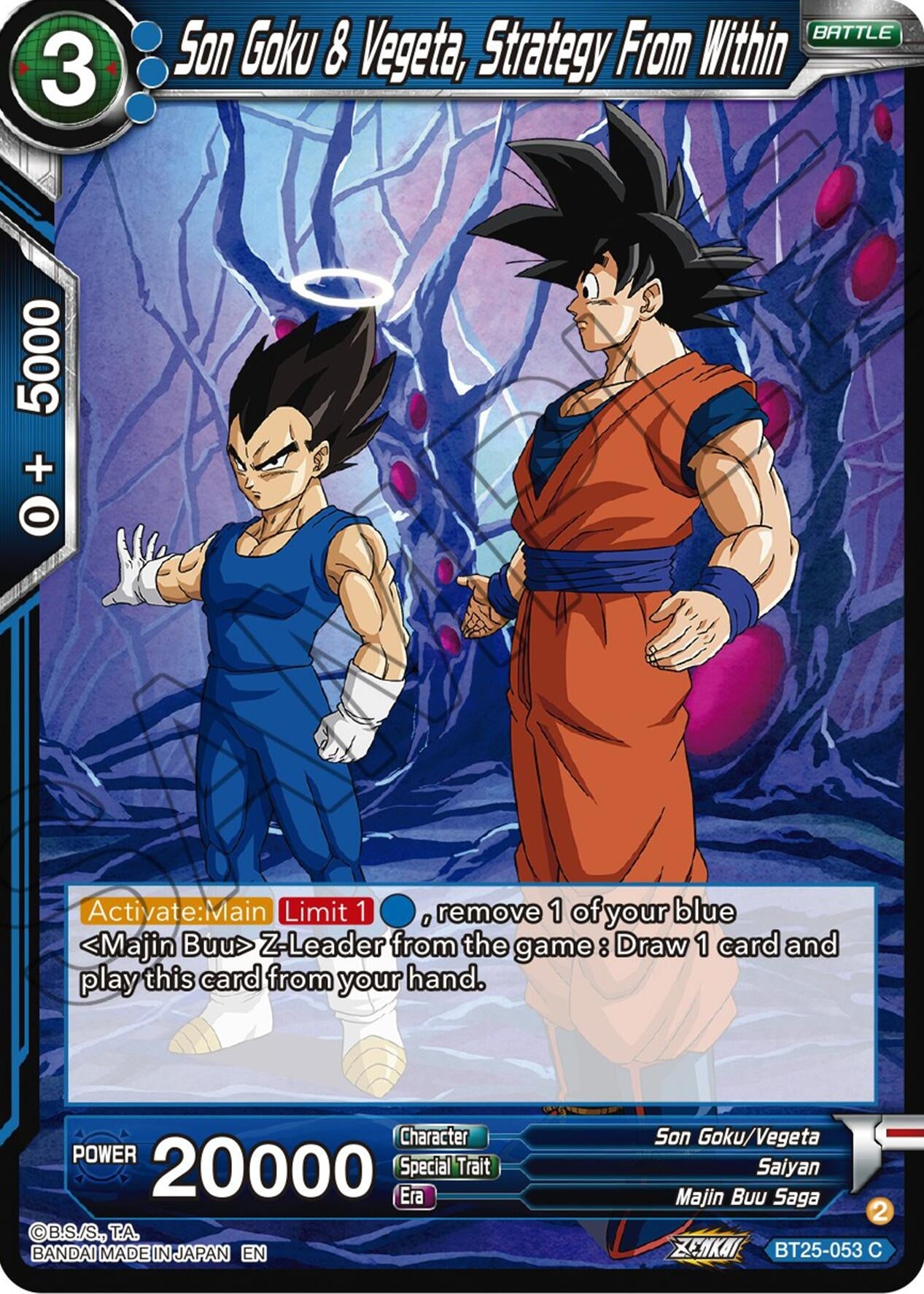 Image for Son Goku & Vegeta, Strategy From Within (Legend of the Dragon Balls) (BT25-053) - Dragon Ball Super: Masters