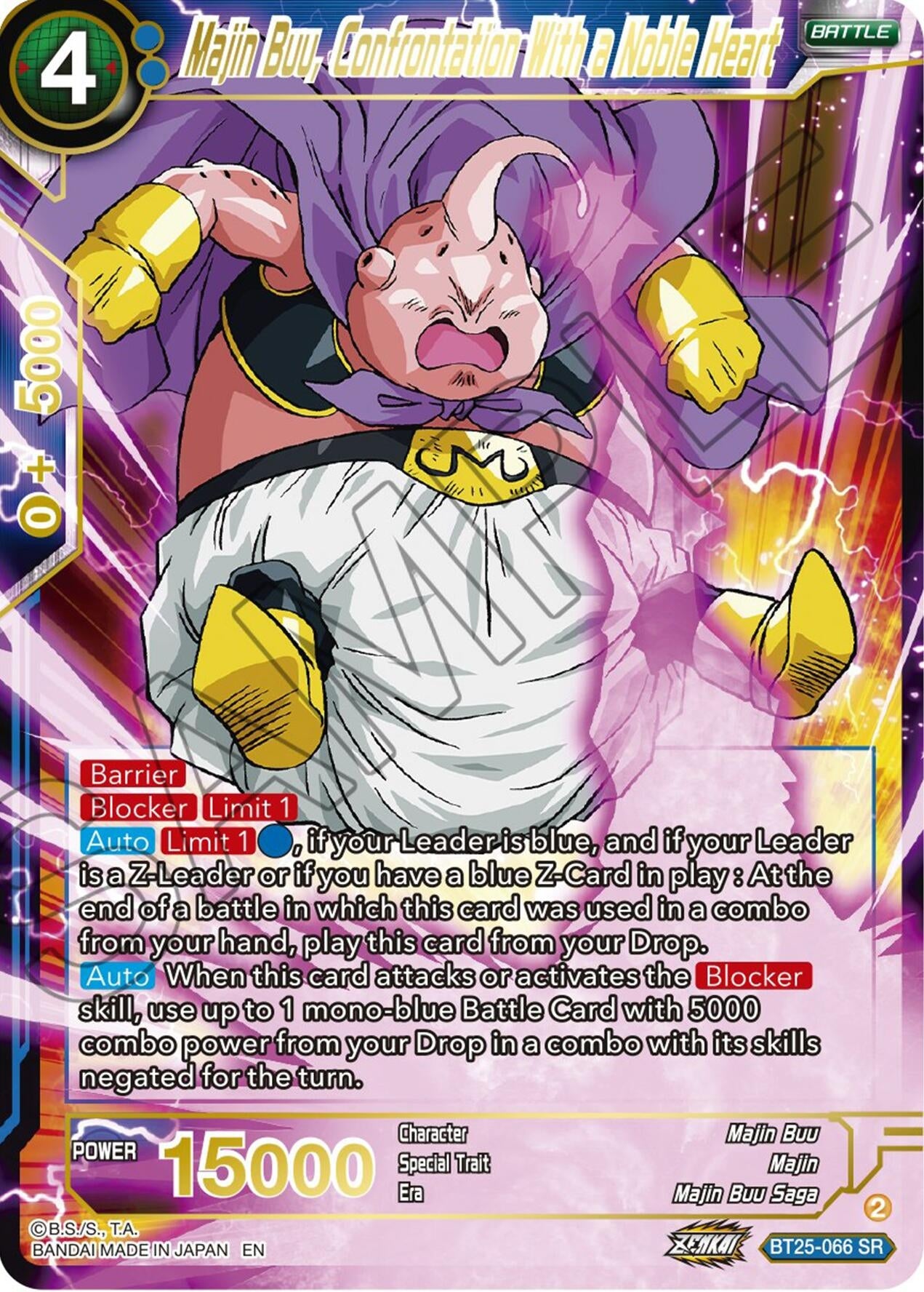 Image for Majin Buu, Confrontation With a Noble Heart (Legend of the Dragon Balls) (BT25-066) - Dragon Ball Super: Masters