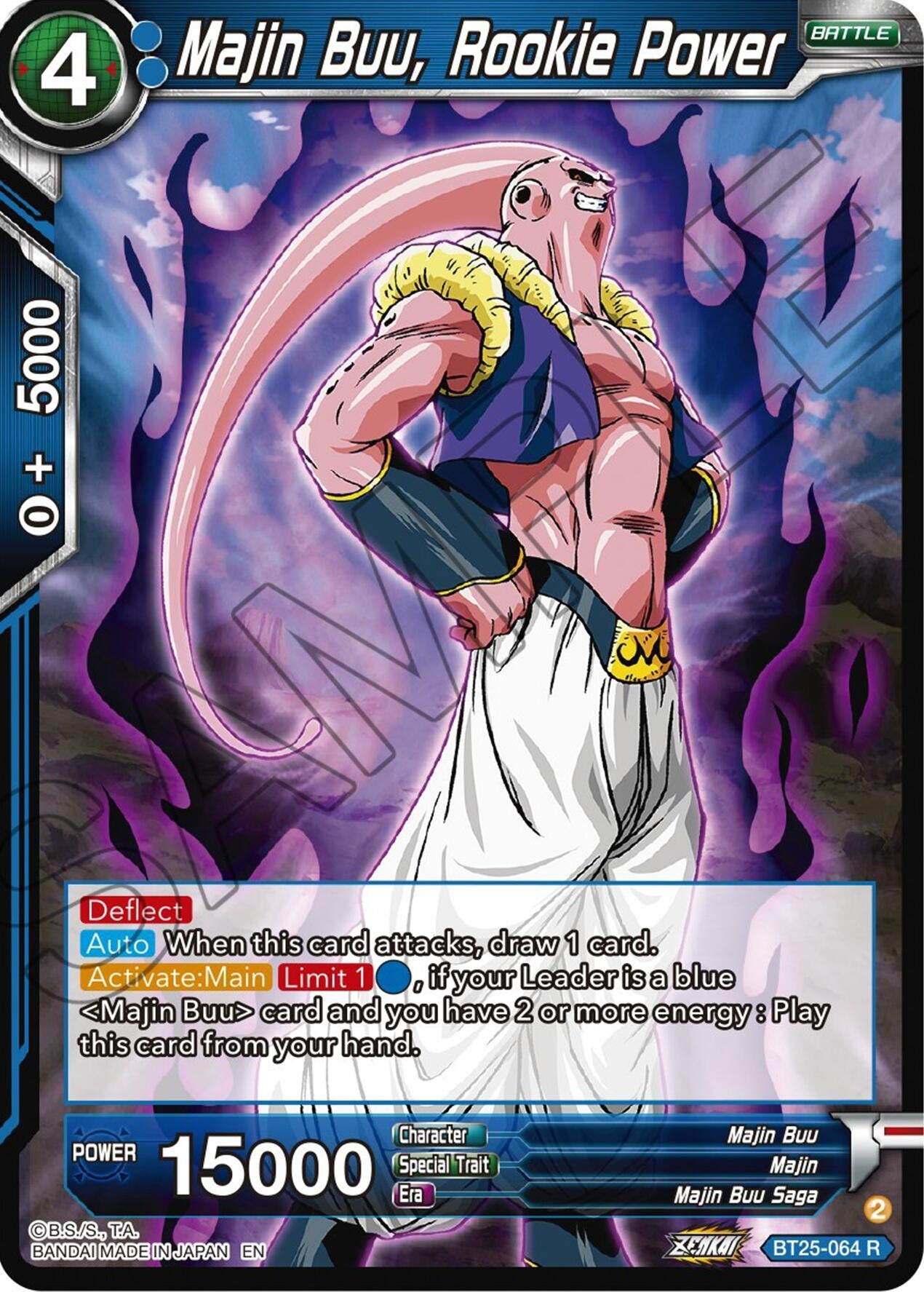 Image for Majin Buu, Rookie Power (Legend of the Dragon Balls) (BT25-064) - Dragon Ball Super: Masters