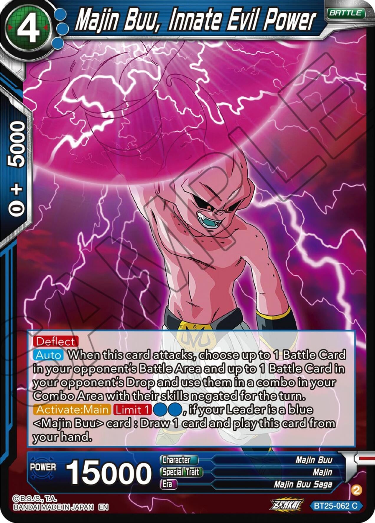 Image for Majin Buu, Innate Evil Power (Legend of the Dragon Balls) (BT25-062) - Dragon Ball Super: Masters