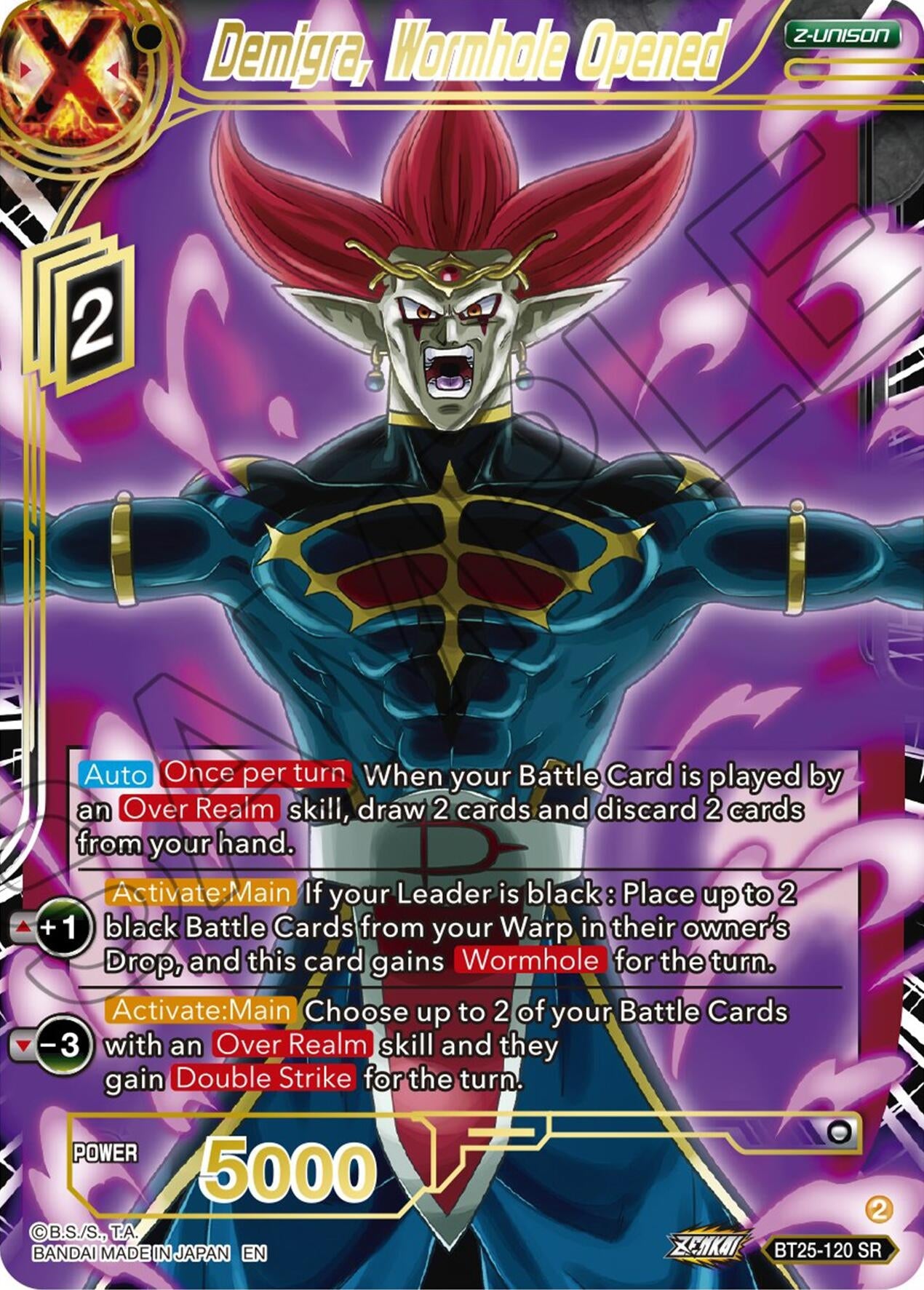 Image for Demigra, Wormhole Opened (Legend of the Dragon Balls) (BT25-120) - Dragon Ball Super: Masters