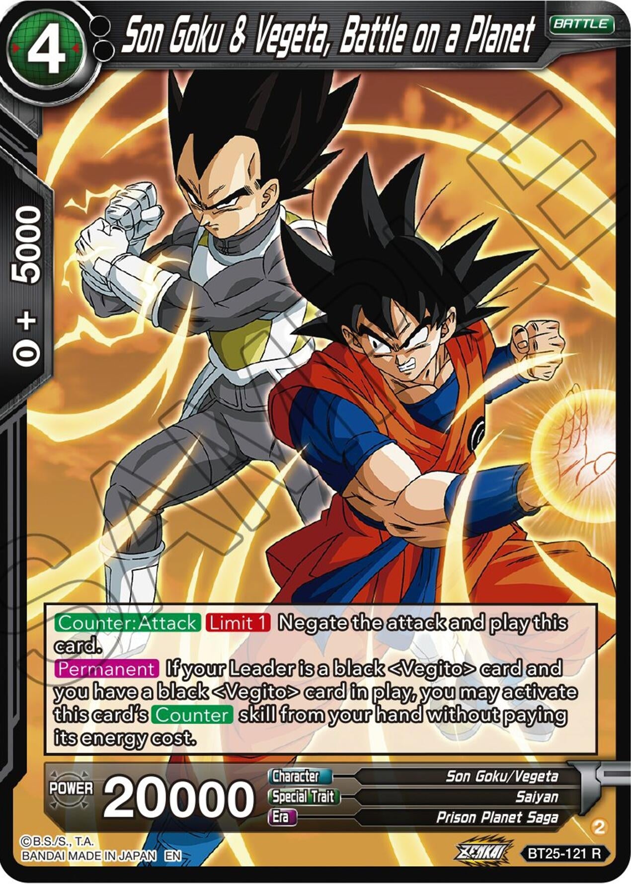 Image for Son Goku & Vegeta, Battle on a Planet (Legend of the Dragon Balls) (BT25-121) - Dragon Ball Super: Masters