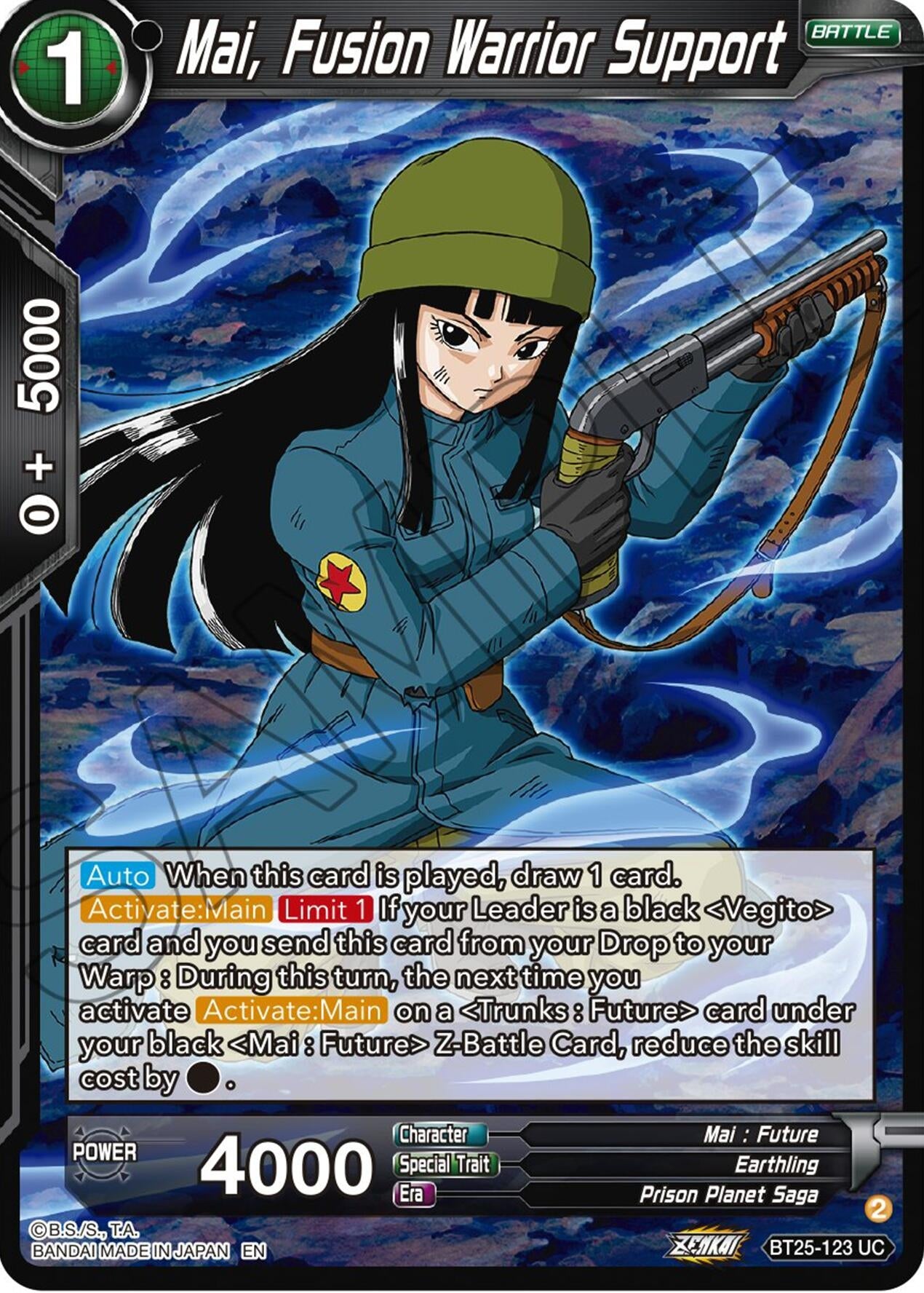 Image for Mai, Fusion Warrior Support (Legend of the Dragon Balls) (BT25-123) - Dragon Ball Super: Masters