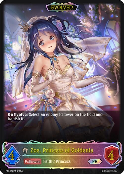 Image for Zoe, Princess of Goldenia (Evolved) (Shadowverse: Evolve Promo Cards) (PR-106EN) - Shadowverse: Evolve