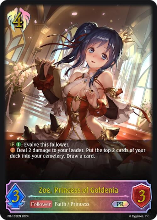 Image for Zoe, Princess of Goldenia (Shadowverse: Evolve Promo Cards) (PR-105EN) - Shadowverse: Evolve