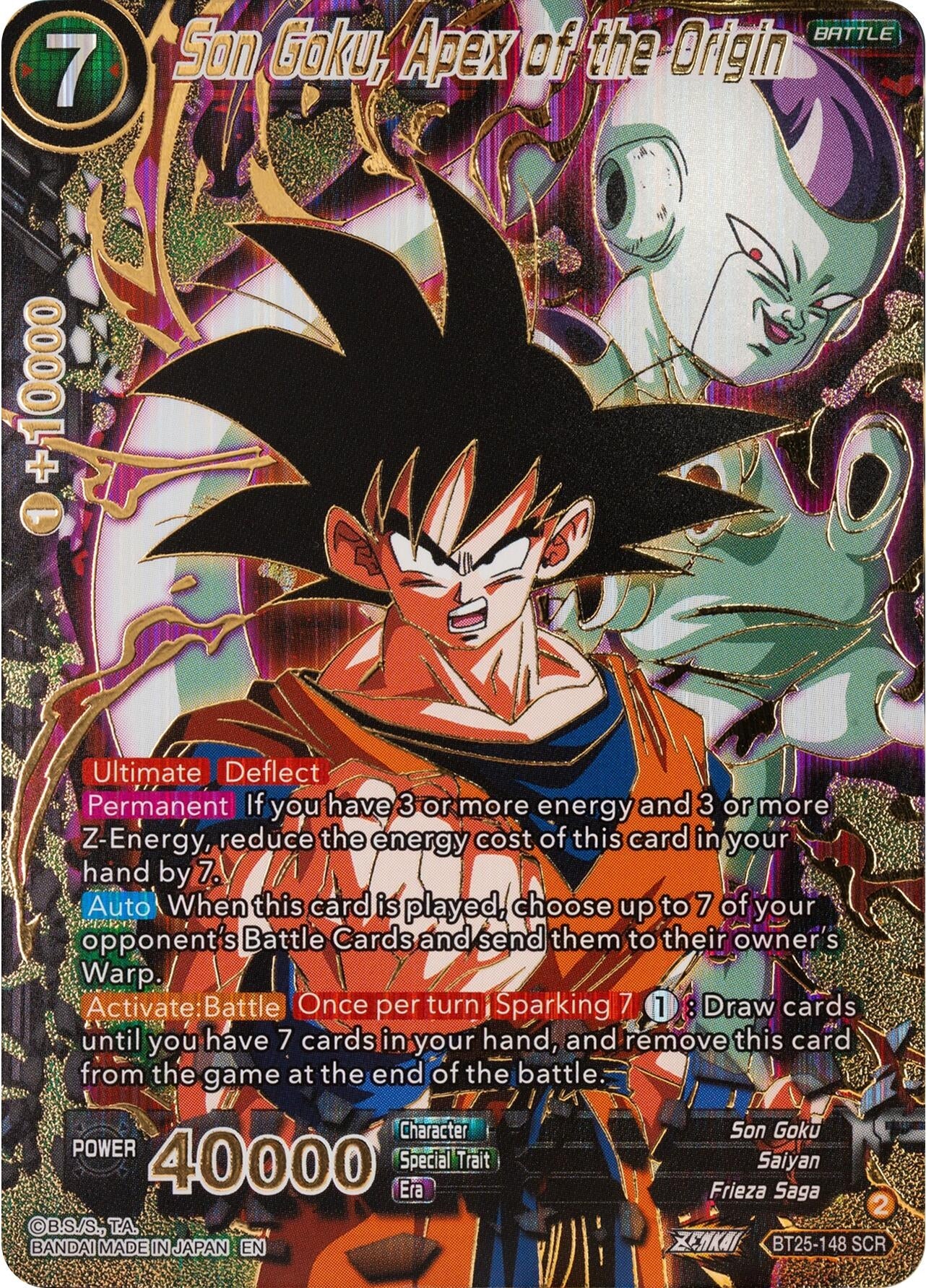 Image for Son Goku, Apex of the Origin (Legend of the Dragon Balls) (BT25-148) - Dragon Ball Super: Masters