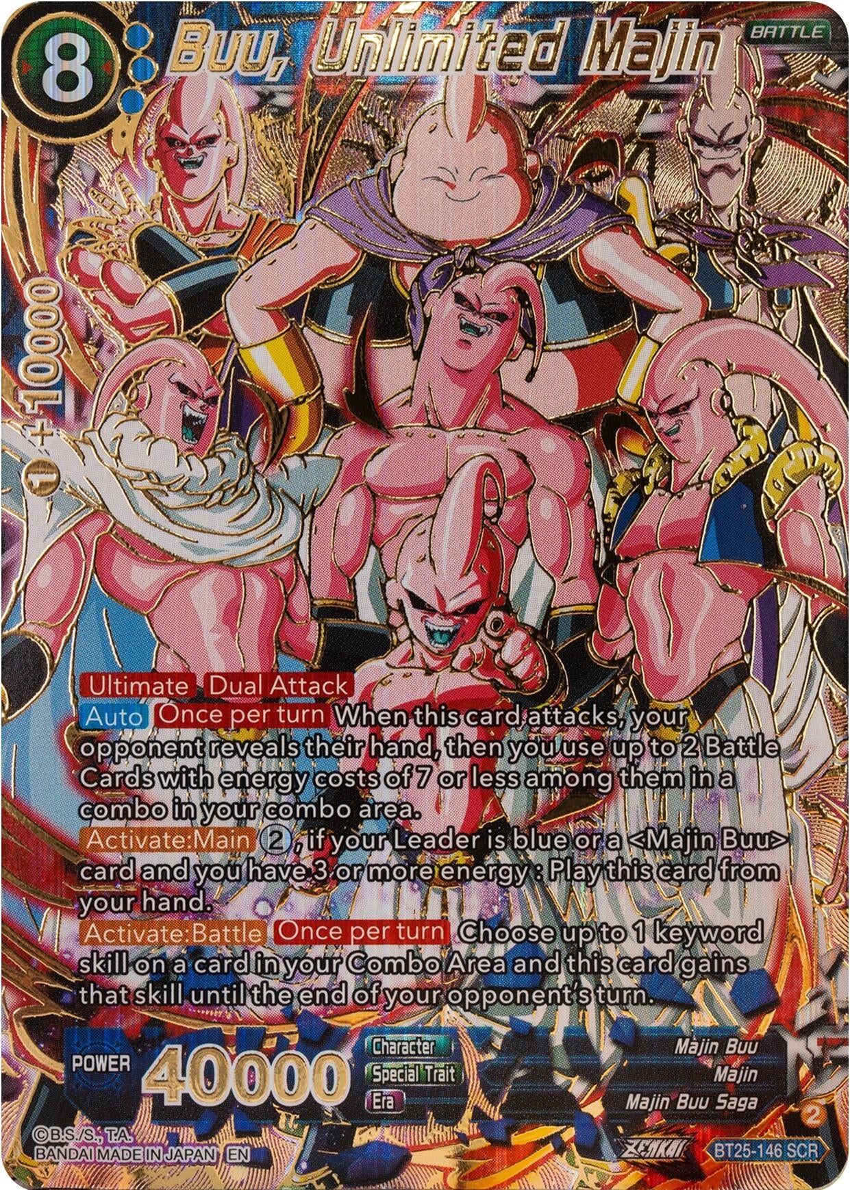 Image for Buu, Unlimited Majin (Legend of the Dragon Balls) (BT25-146) - Dragon Ball Super: Masters
