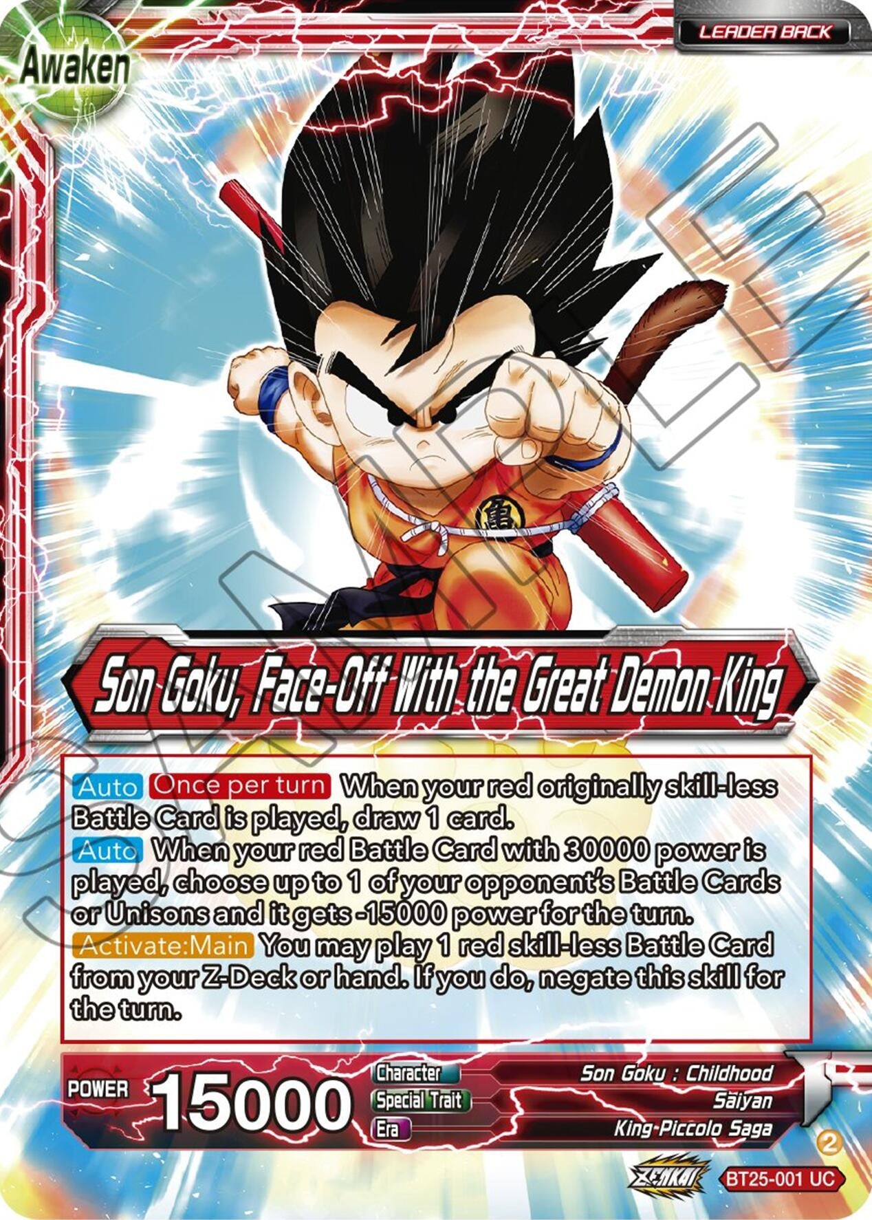 Image for Son Goku // Son Goku Face-Off With the Great Demon King (Legend of the Dragon Balls) (BT25-001) - Dragon Ball Super: Masters