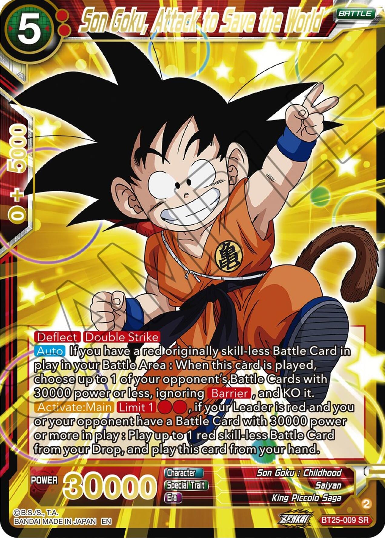 Image for Son Goku, Attack to Save the World (Legend of the Dragon Balls) (BT25-009) - Dragon Ball Super: Masters