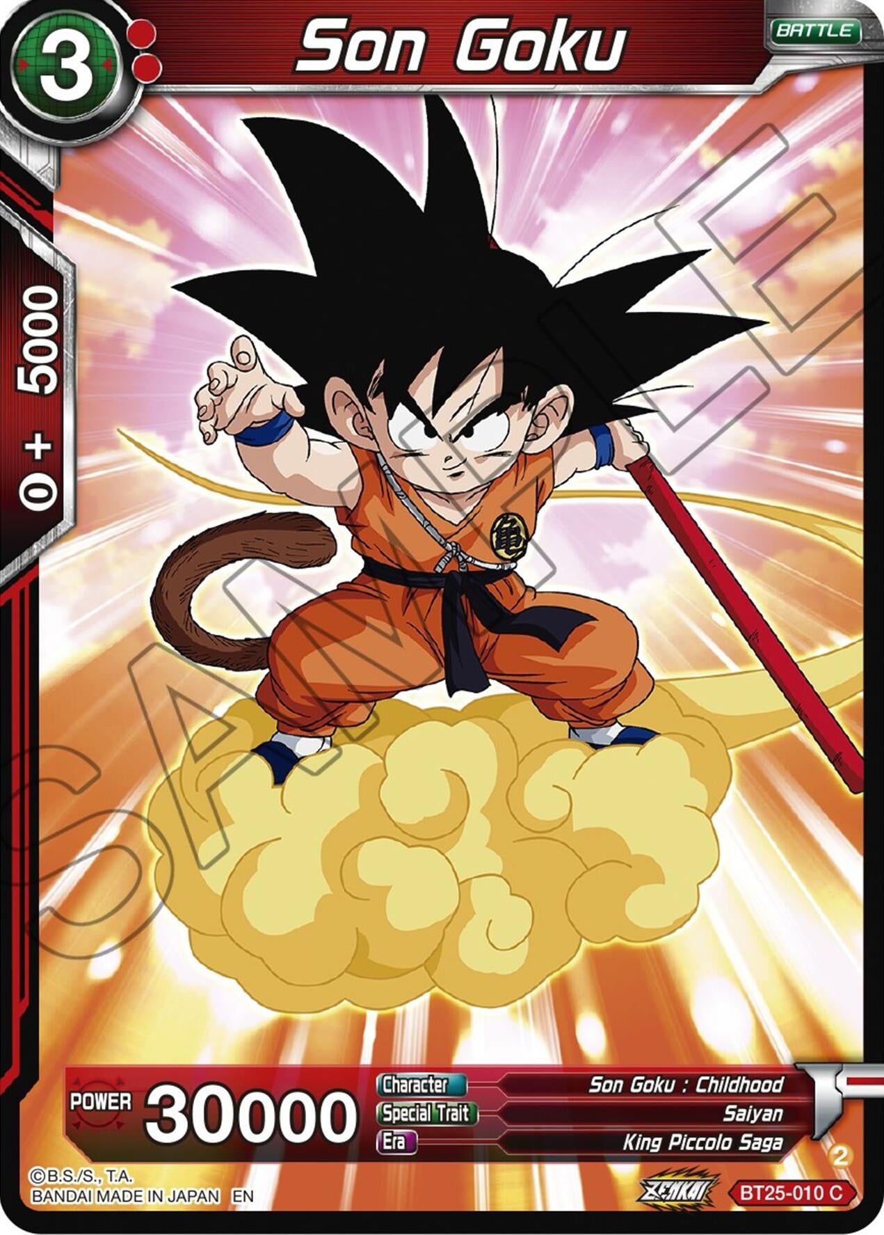 Image for Son Goku (Legend of the Dragon Balls) (BT25-010) - Dragon Ball Super: Masters