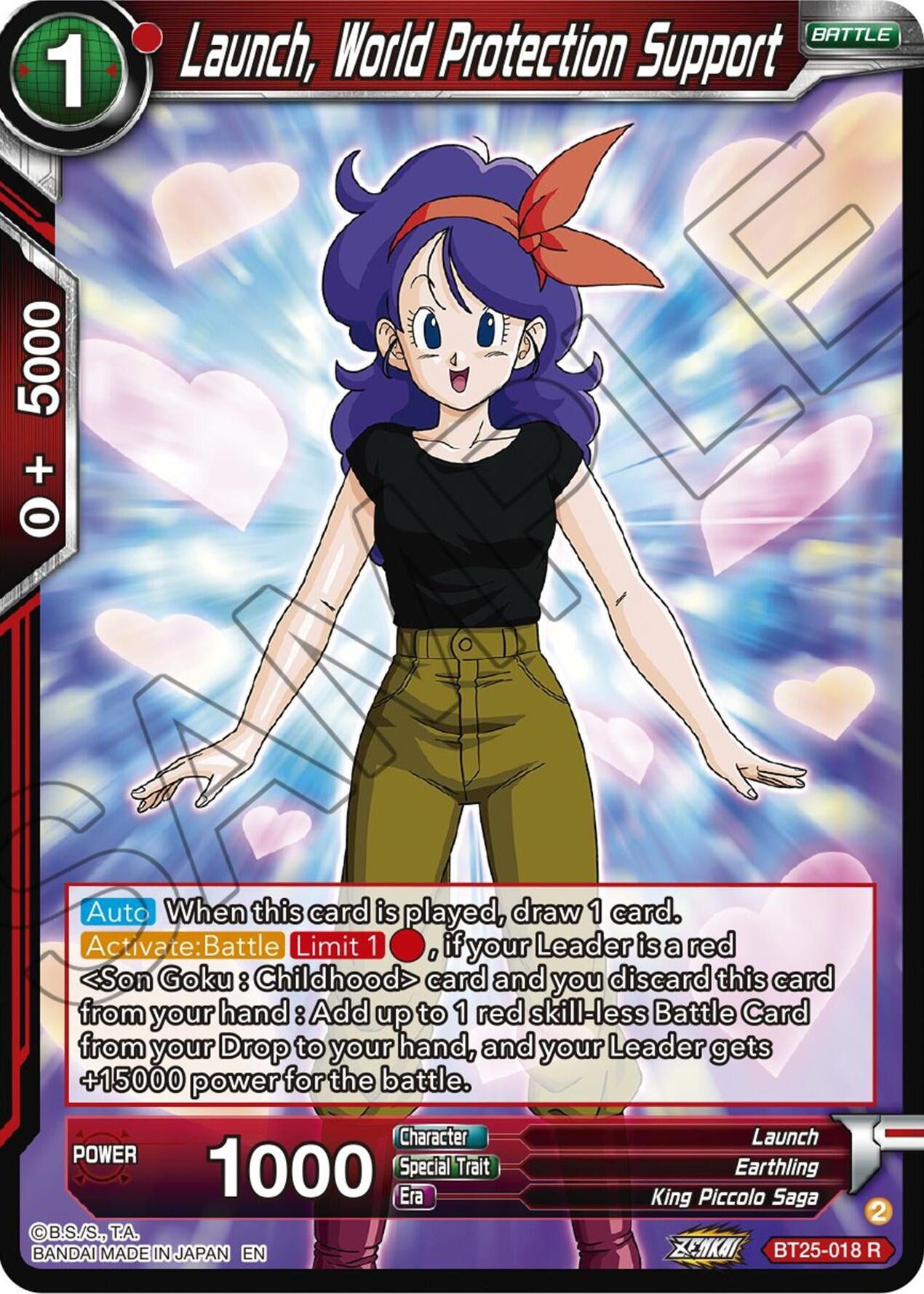 Image for Launch, World Protection Support (Legend of the Dragon Balls) (BT25-018) - Dragon Ball Super: Masters