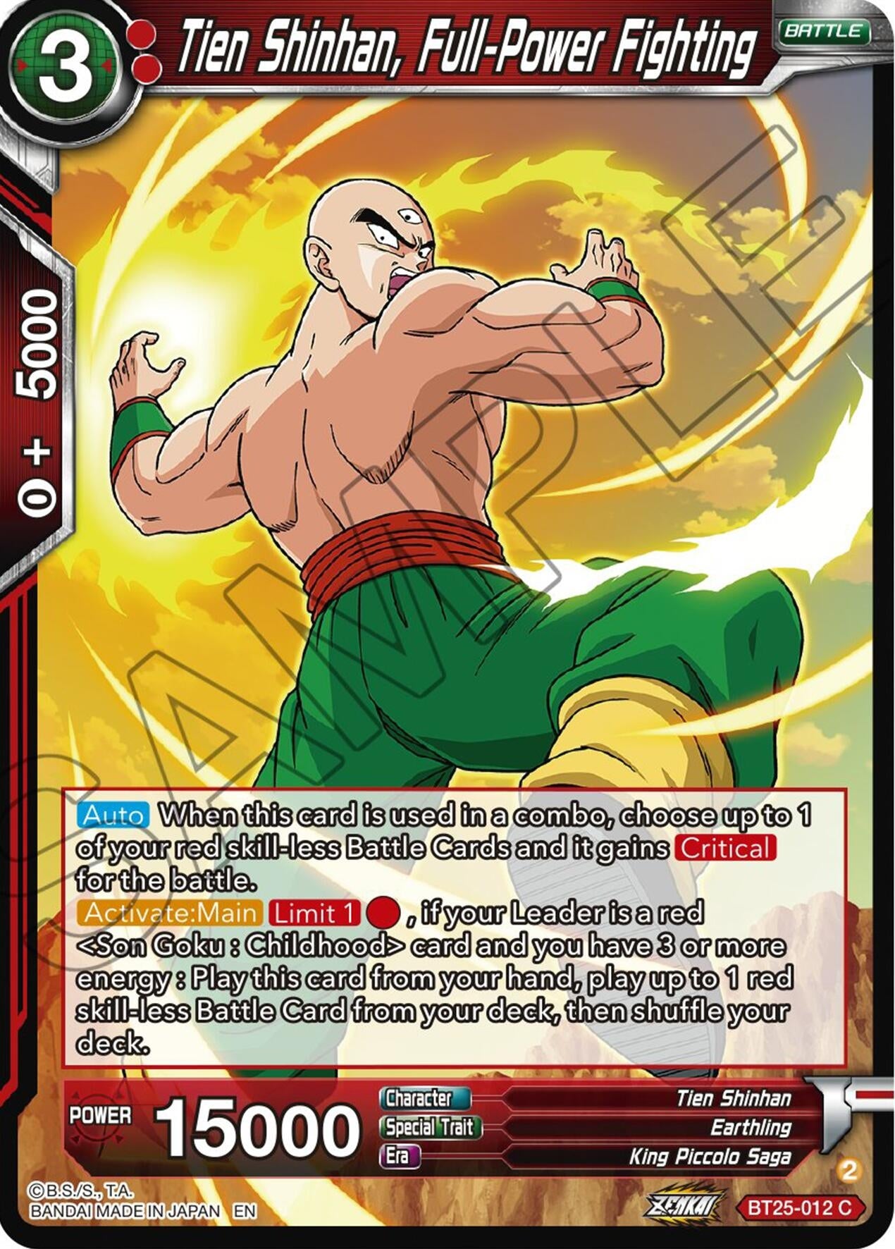 Image for Tien Shinhan, Full-Power Fighting (Legend of the Dragon Balls) (BT25-012) - Dragon Ball Super: Masters