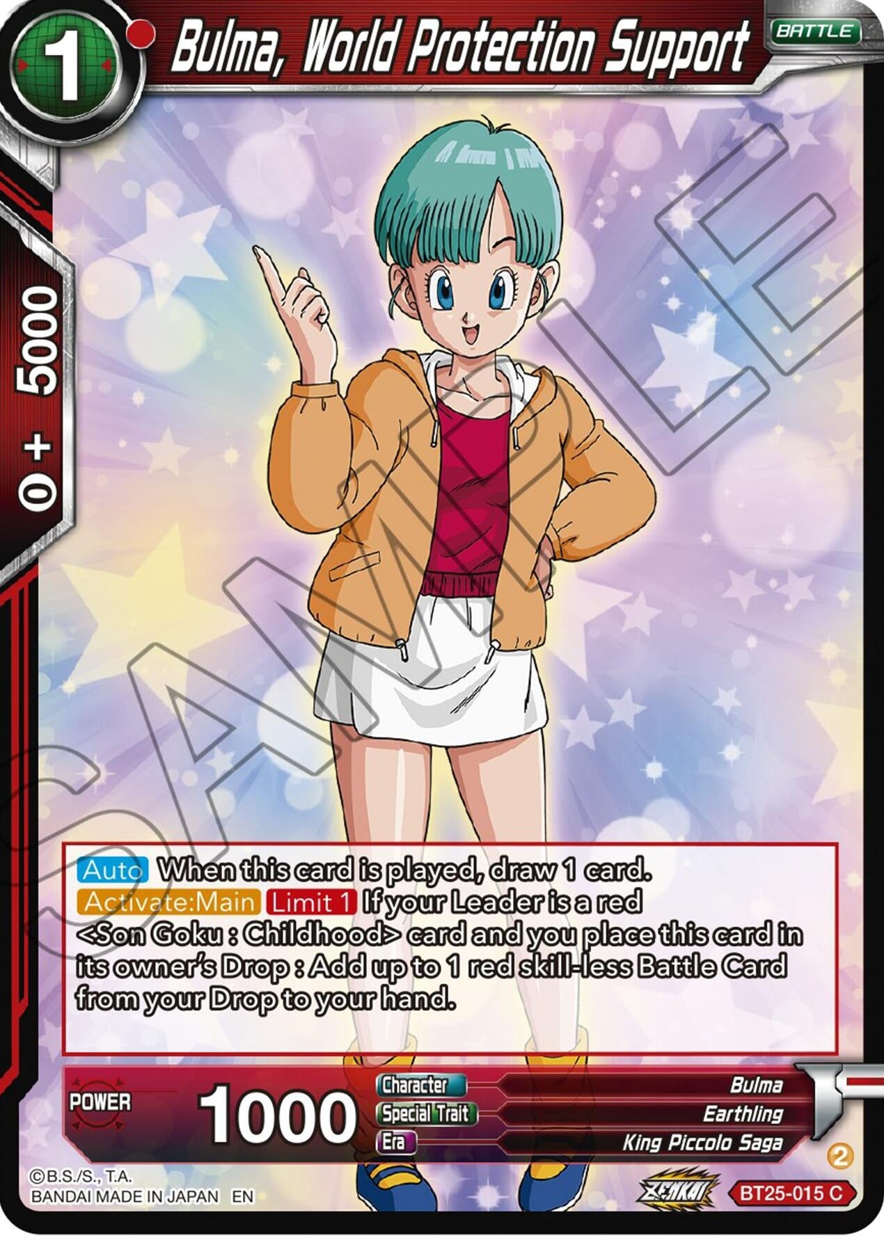 Image for Bulma, World Protection Support (Legend of the Dragon Balls) (BT25-015) - Dragon Ball Super: Masters