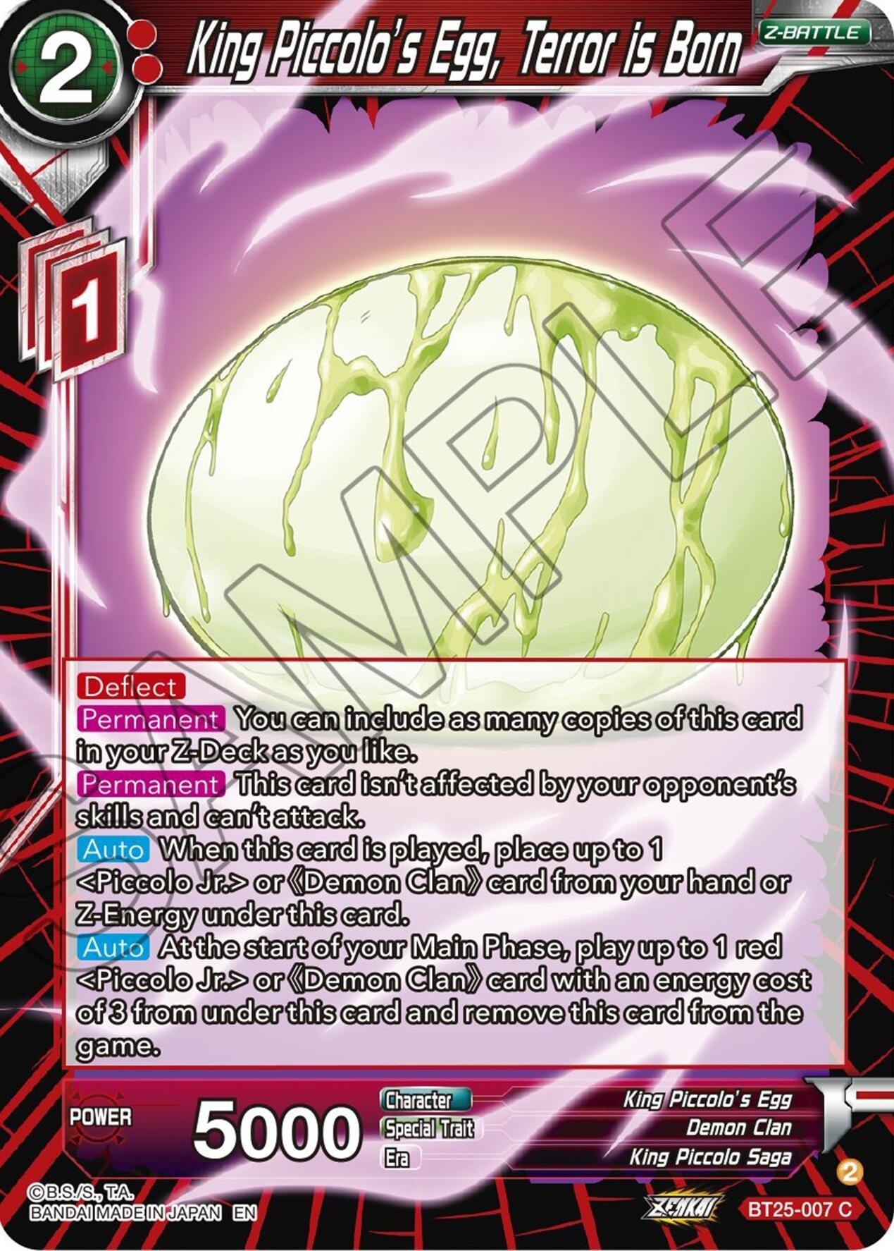 Image for King Piccolo's Egg, Terror is Born (Legend of the Dragon Balls) (BT25-007) - Dragon Ball Super: Masters