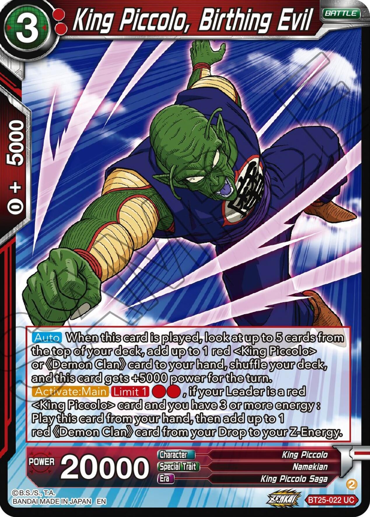 Image for King Piccolo, Birthing Evil (Legend of the Dragon Balls) (BT25-022) - Dragon Ball Super: Masters