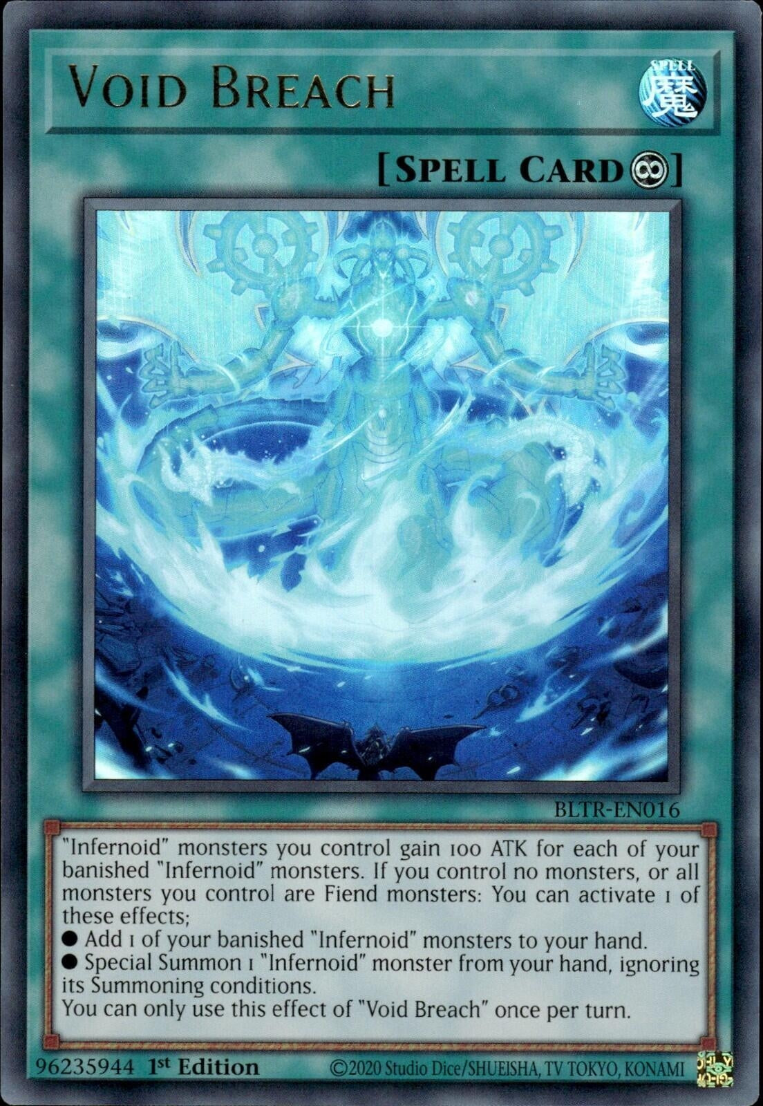 Image for Void Breach (Battles of Legend: Terminal Revenge) (BLTR-EN016) - YuGiOh