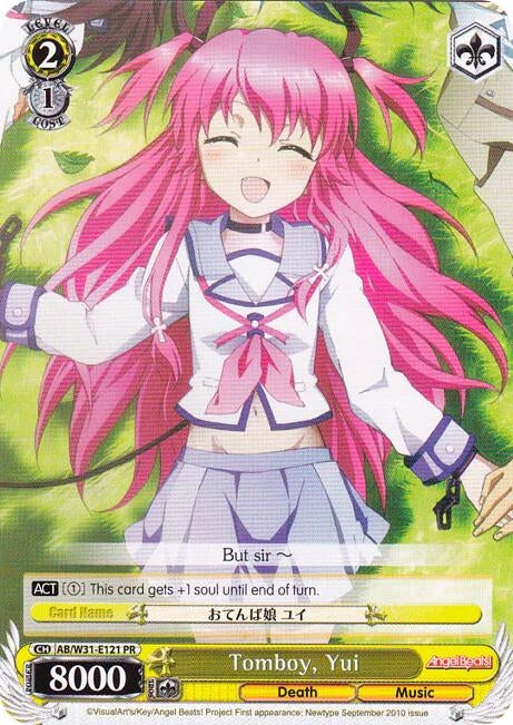 Image for Tomboy, Yui (Angel Beats! Re:Edit) (AB/W31-E121 PR) - Weiss Schwarz
