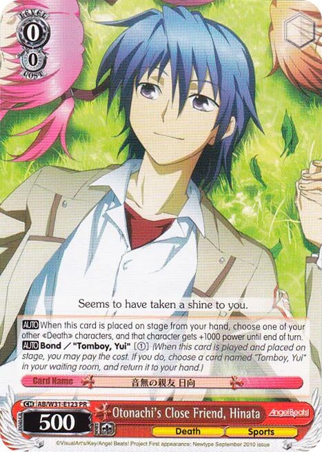 Image for Otonachi's Close Friend, Hinata (Angel Beats! Re:Edit) (AB/W31-E123 PR) - Weiss Schwarz