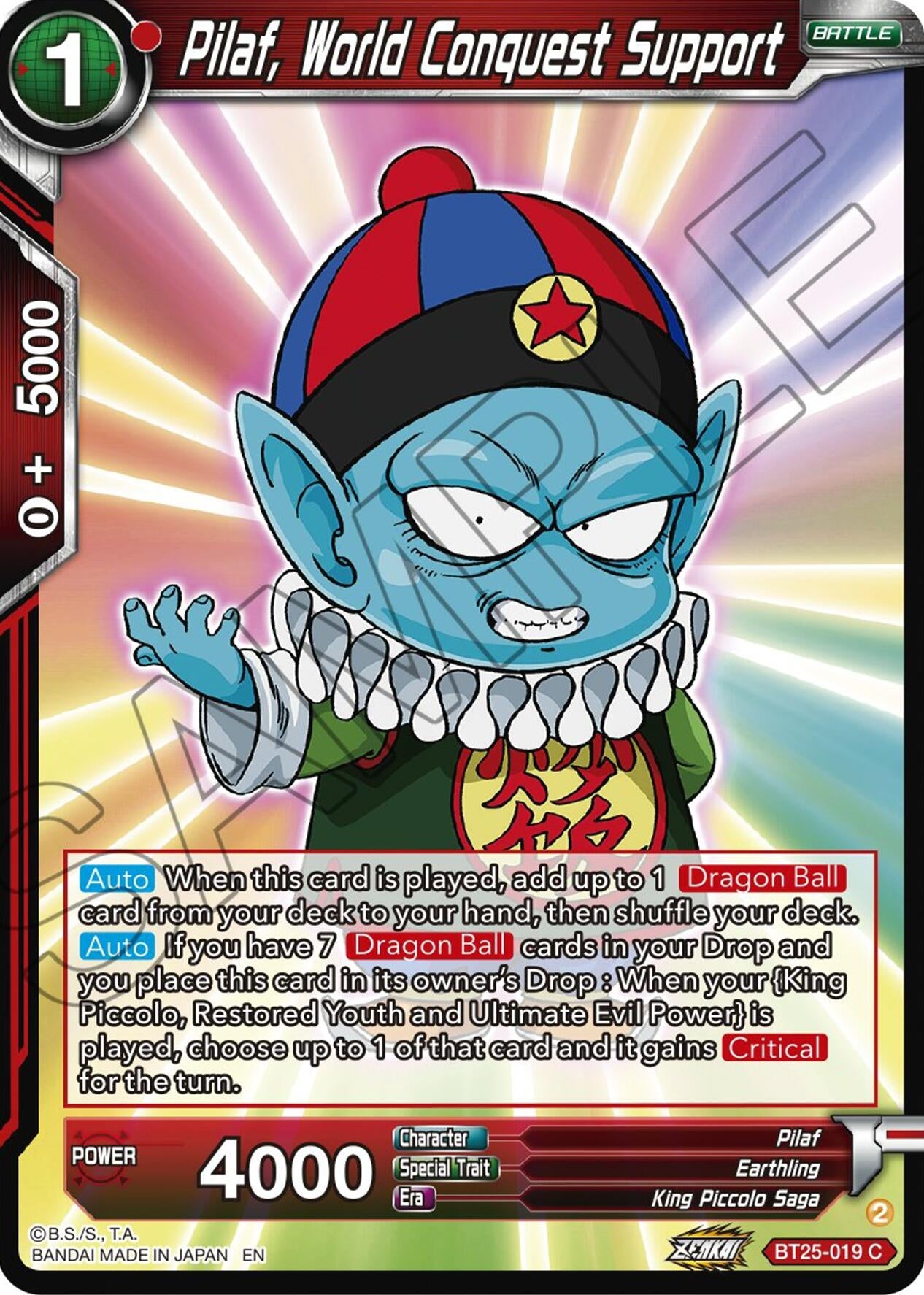 Image for Pilaf, World Conquest Support (Legend of the Dragon Balls) (BT25-019) - Dragon Ball Super: Masters