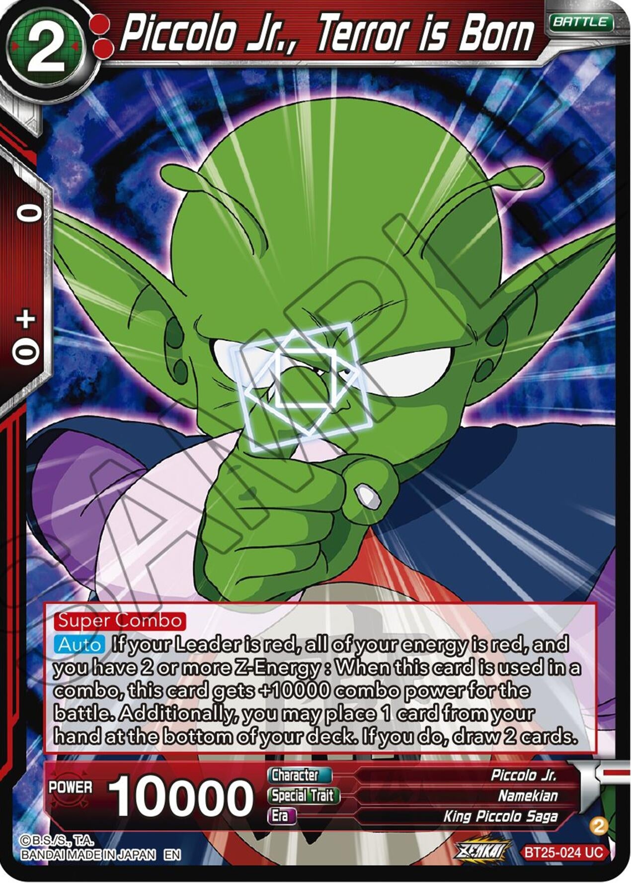 Image for Piccolo Jr., Terror is Born (Legend of the Dragon Balls) (BT25-024) - Dragon Ball Super: Masters