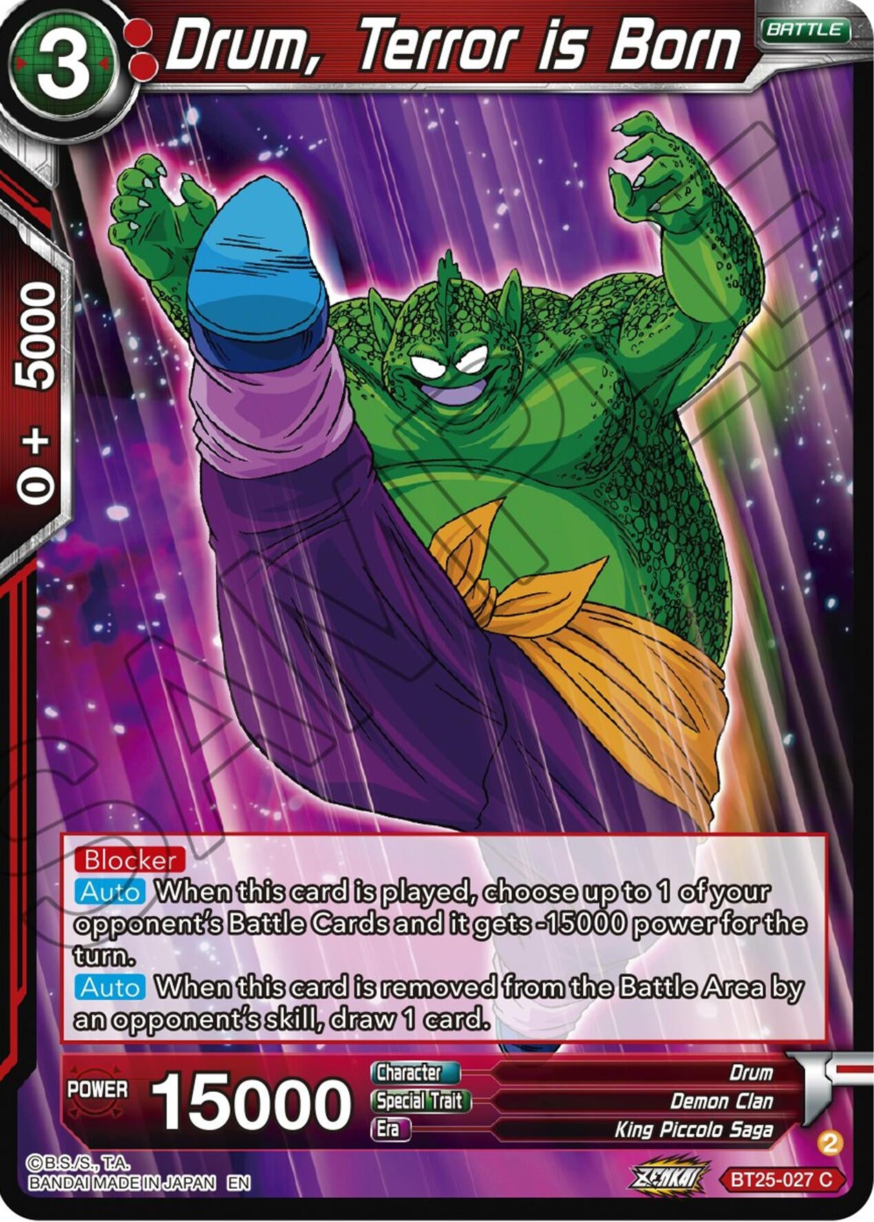 Image for Drum, Terror is Born (Legend of the Dragon Balls) (BT25-027) - Dragon Ball Super: Masters