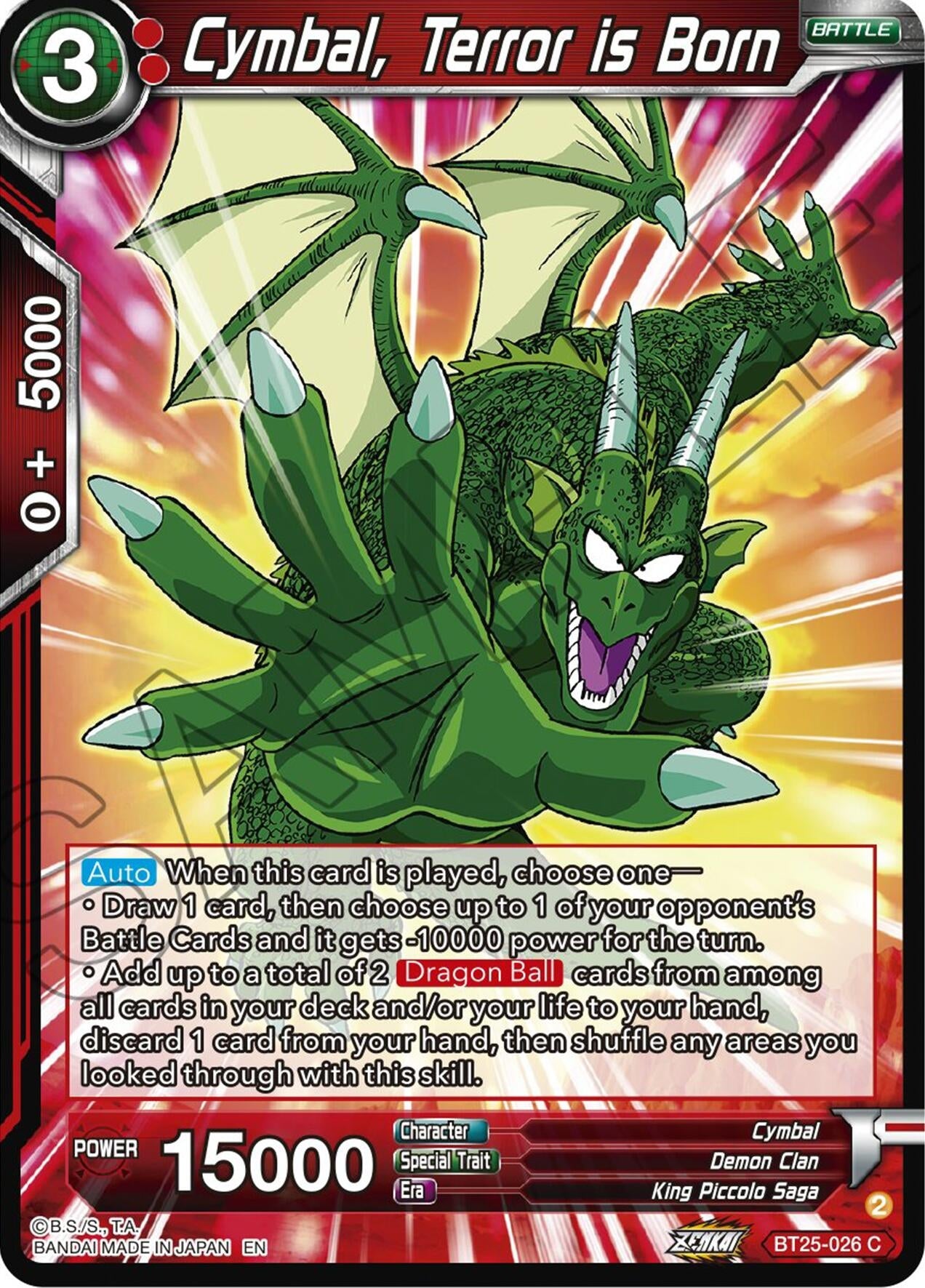 Image for Cymbal, Terror is Born (Legend of the Dragon Balls) (BT25-026) - Dragon Ball Super: Masters