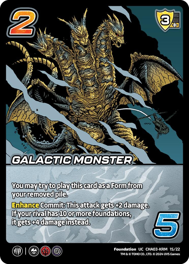Image for Galactic Monster (Challenger Series: Godzilla) (CHA03-KRM 15/22) - UniVersus