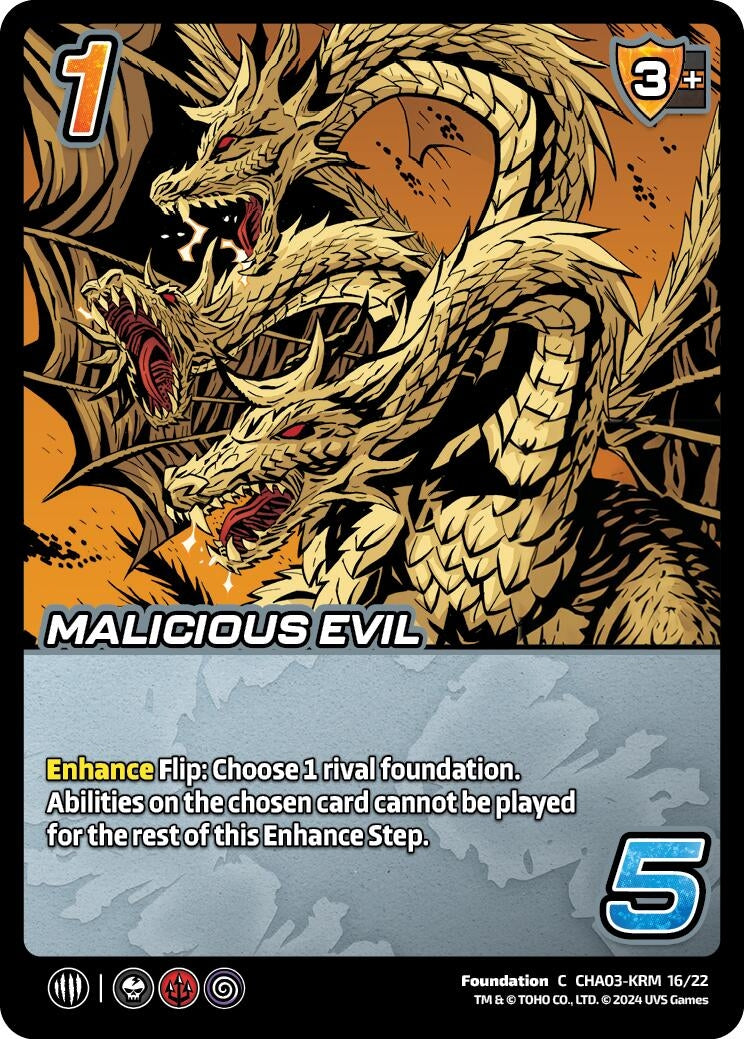 Image for Malicious Evil (Challenger Series: Godzilla) (CHA03-KRM 16/22) - UniVersus