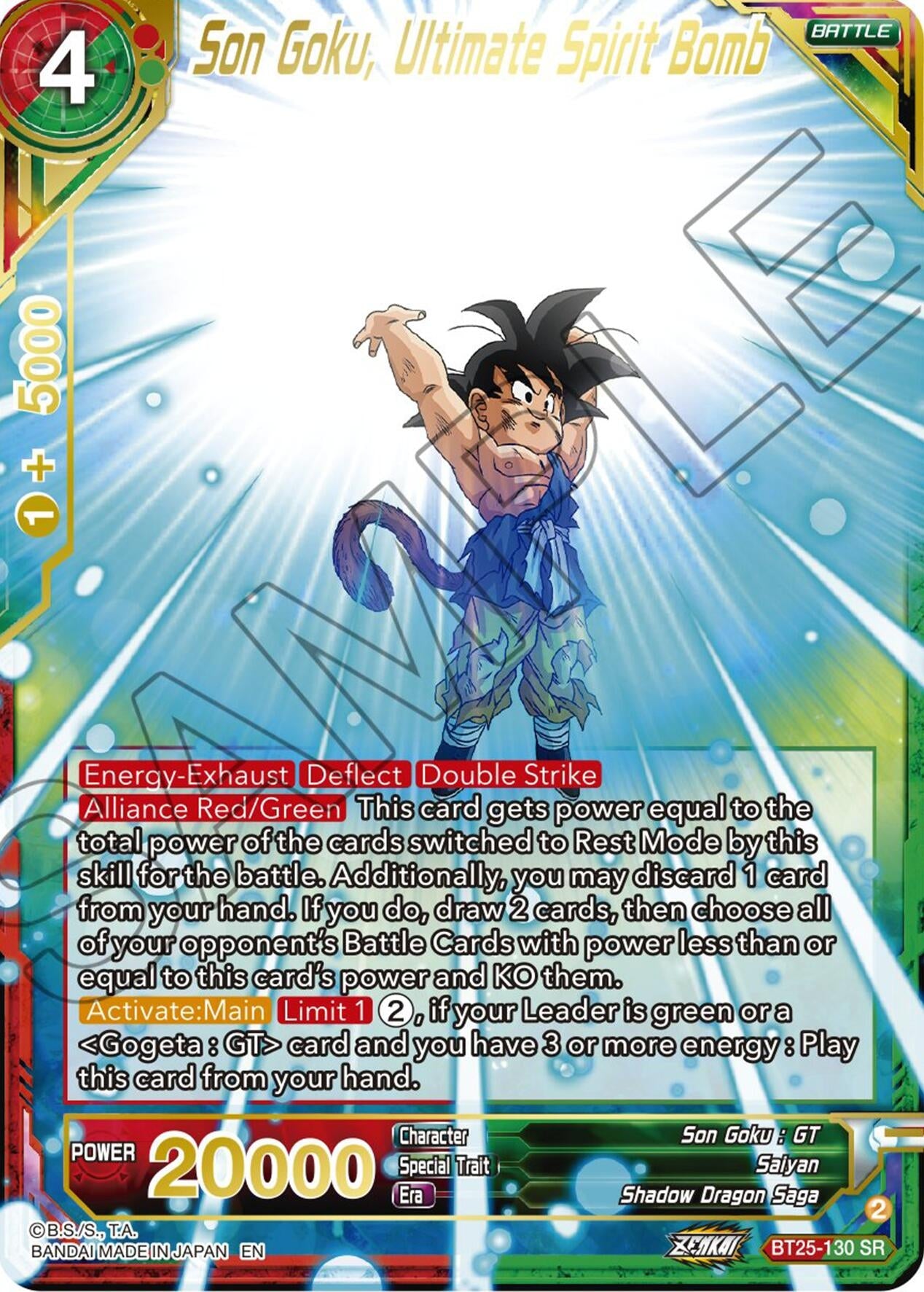 Image for Son Goku, Ultimate Spirit Bomb (Legend of the Dragon Balls) (BT25-130) - Dragon Ball Super: Masters