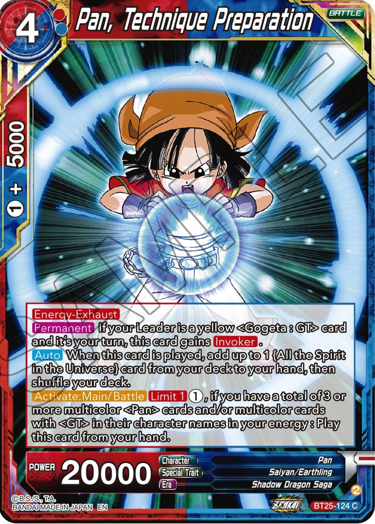 Image for Pan, Technique Preparation (Legend of the Dragon Balls) (BT25-124) - Dragon Ball Super: Masters