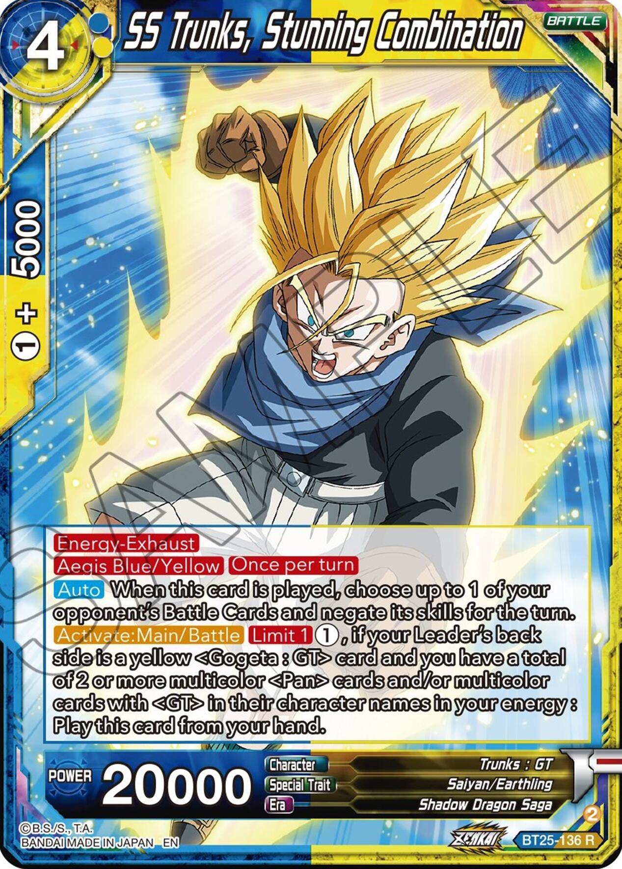 Image for SS Trunks, Stunning Combination (Legend of the Dragon Balls) (BT25-136) - Dragon Ball Super: Masters