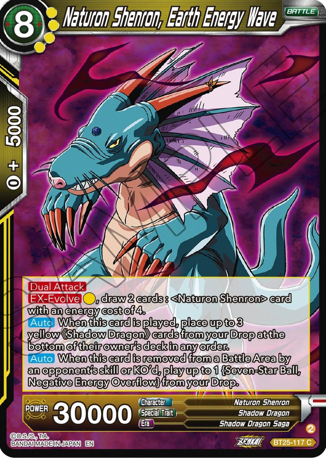 Image for Naturon Shenron, Earth Energy Wave (Legend of the Dragon Balls) (BT25-117) - Dragon Ball Super: Masters