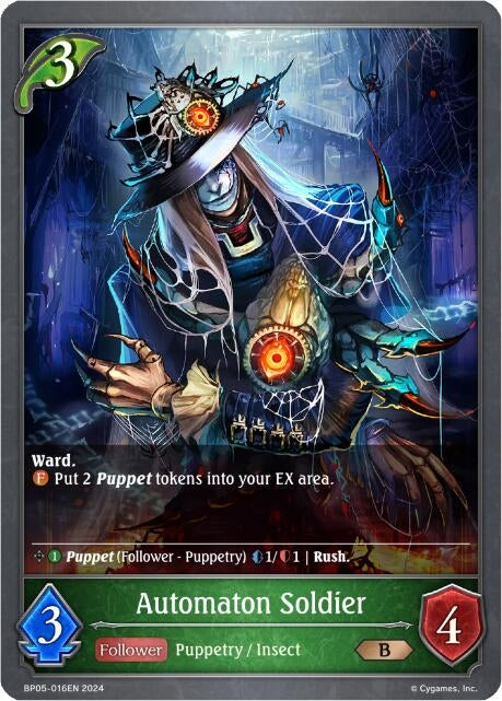 Image for Automaton Soldier (BP05: Omens Eternal) (BP05-016EN) - Shadowverse: Evolve