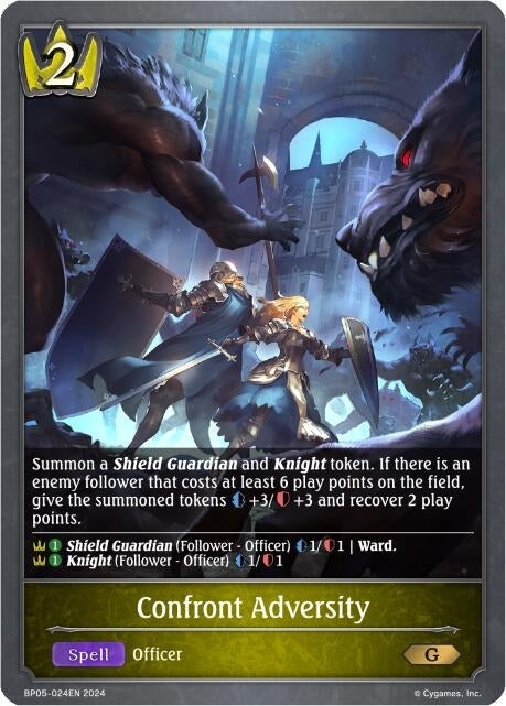 Image for Confront Adversity (BP05: Omens Eternal) (BP05-024EN) - Shadowverse: Evolve