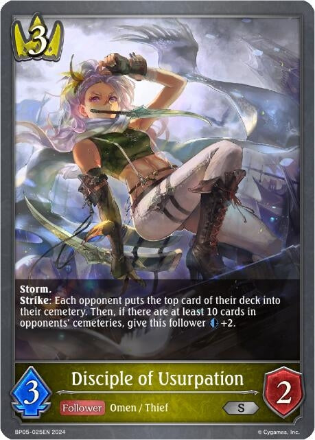 Image for Disciple of Usurpation (BP05: Omens Eternal) (BP05-025EN) - Shadowverse: Evolve