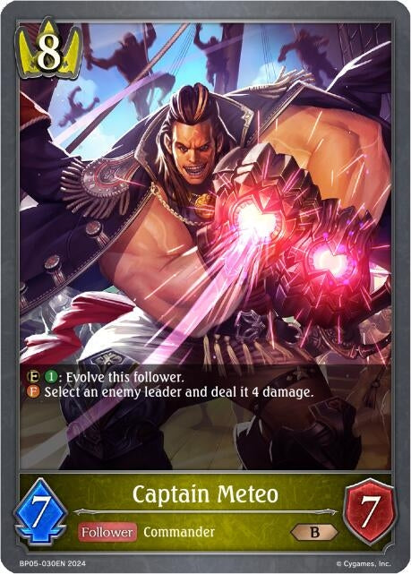 Image for Captain Meteo (BP05: Omens Eternal) (BP05-030EN) - Shadowverse: Evolve