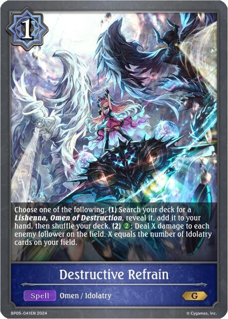 Image for Destructive Refrain (BP05: Omens Eternal) (BP05-041EN) - Shadowverse: Evolve
