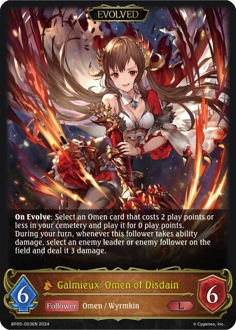 Image for Galmieux, Omen of Disdain (Evolved) (BP05: Omens Eternal) (BP05-053EN) - Shadowverse: Evolve