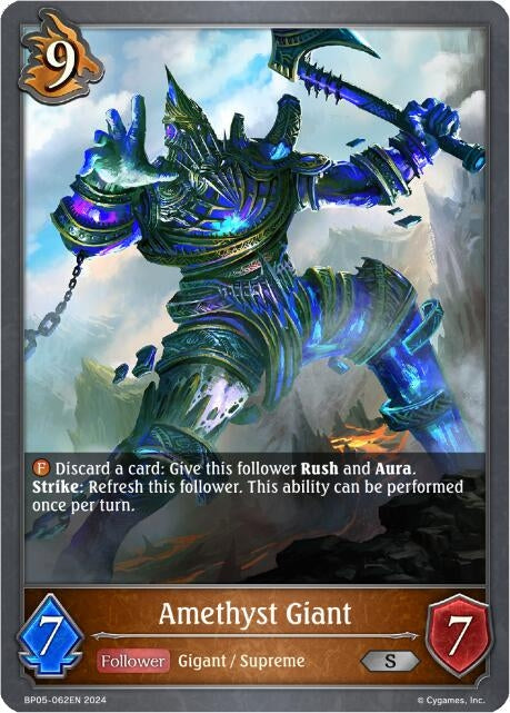 Image for Amethyst Giant (BP05: Omens Eternal) (BP05-062EN) - Shadowverse: Evolve