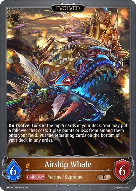 Image for Airship Whale (Evolved) (BP05: Omens Eternal) (BP05-066EN) - Shadowverse: Evolve