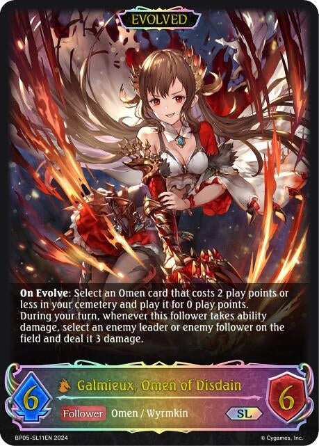 Image for Galmieux, Omen of Disdain (SL) (Evolved) (BP05: Omens Eternal) (BP05-SL11EN) - Shadowverse: Evolve