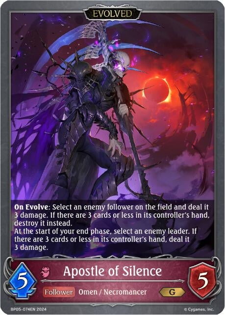 Image for Apostle of Silence (Evolved) (BP05: Omens Eternal) (BP05-074EN) - Shadowverse: Evolve