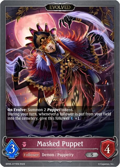Image for Masked Puppet (Evolved) (BP05: Omens Eternal) (BP05-077EN) - Shadowverse: Evolve